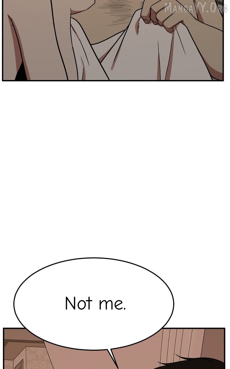 Change Me Chapter 84 - page 84